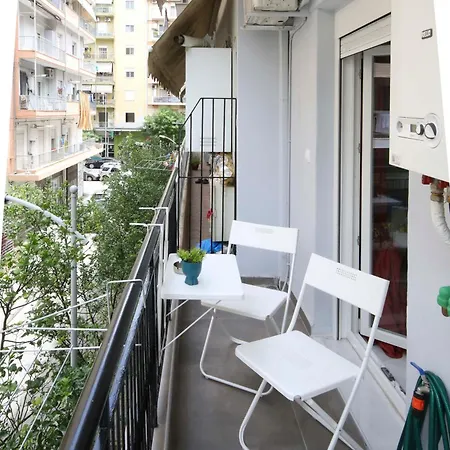 Apartment #ioanna 1 *